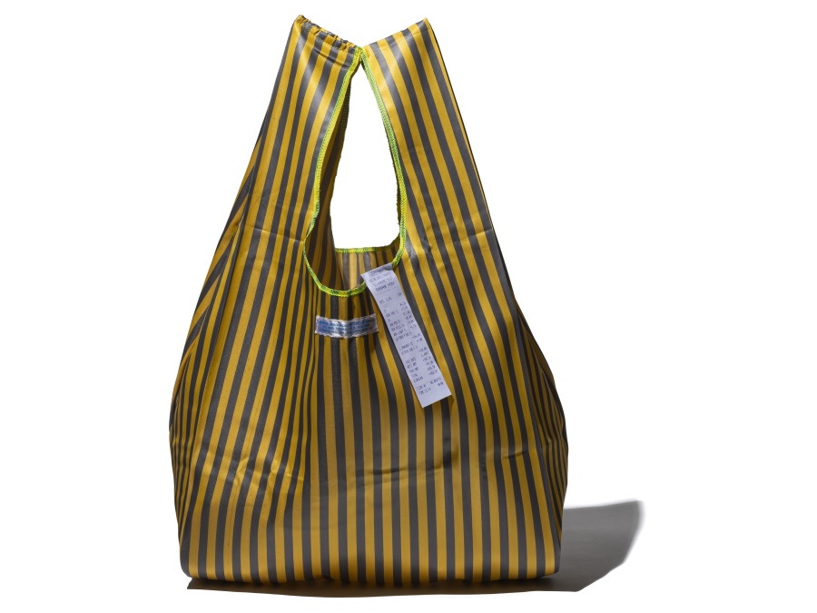 NOVITA' HOME School tie fabric, borsa, giallo/grigio